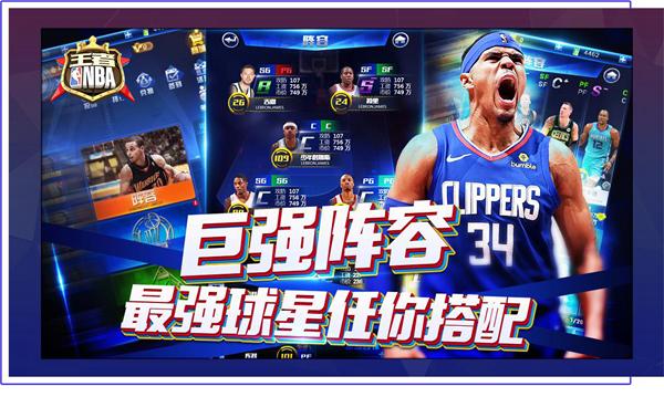 效果和技术