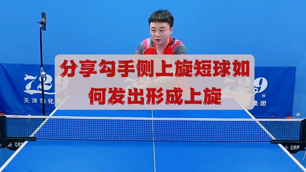 姆的球迷则