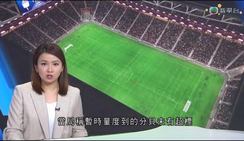 攻如此特别