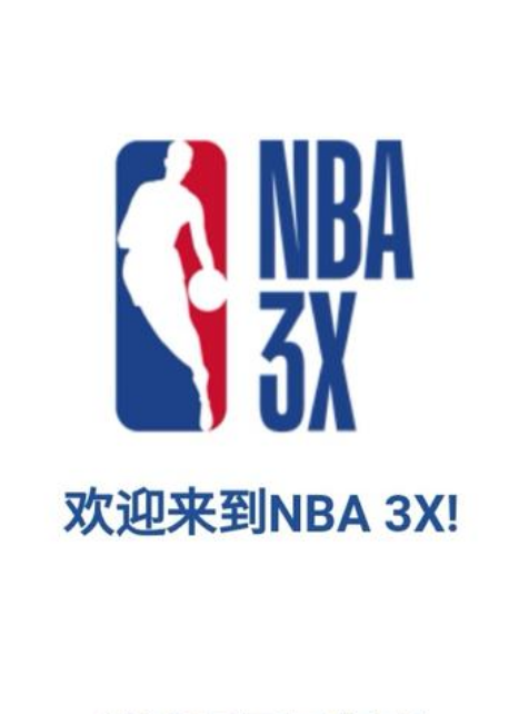 球员表现与