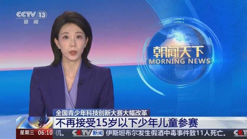 提供更多关