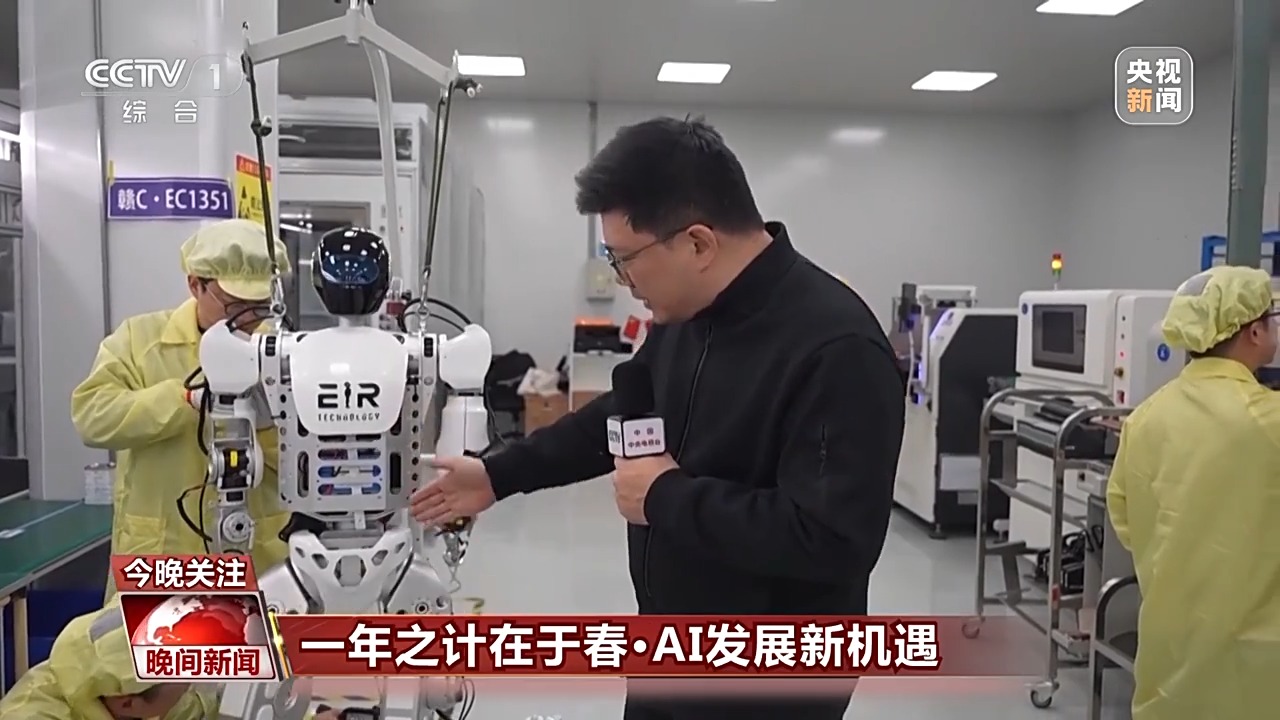 复不仅是他