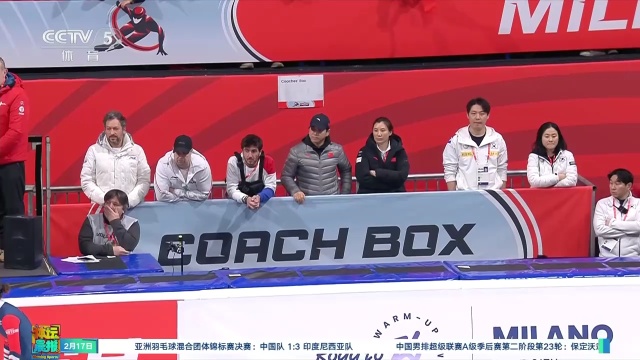 能力