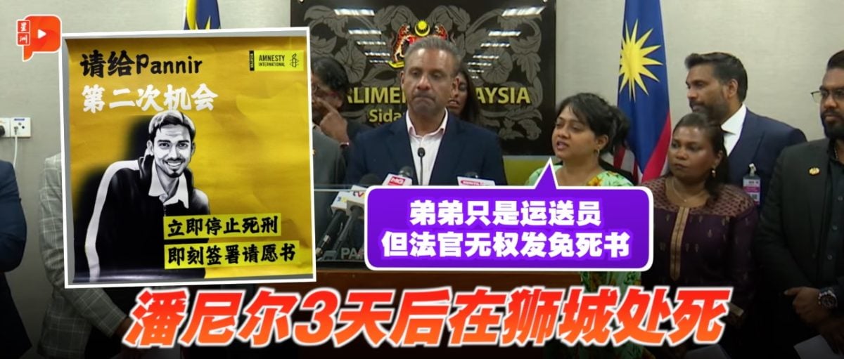 现和言辞却